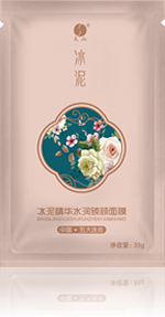 火山冰泥精華水潤(rùn)臻顏面膜