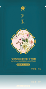 火山冰泥緊顏細(xì)致補(bǔ)水面膜